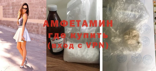 кокаин колумбия Михайлов