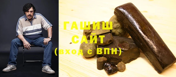 кокаин колумбия Михайлов