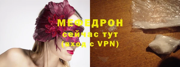 дживик Медвежьегорск