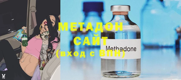 ECSTASY Мегион