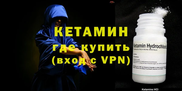 кокаин колумбия Михайлов