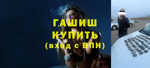 кокаин колумбия Михайлов