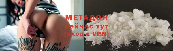 кокаин колумбия Михайлов