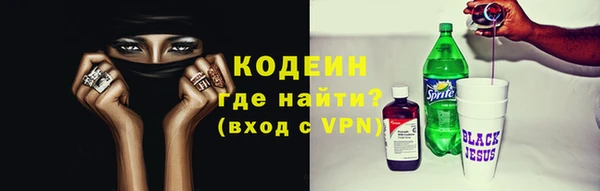 ECSTASY Мегион