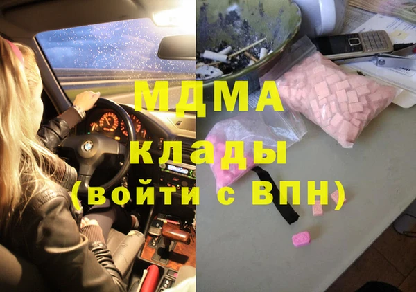 дживик Медвежьегорск