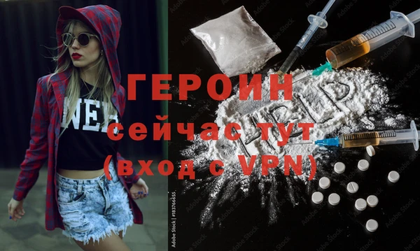 кокаин колумбия Михайлов