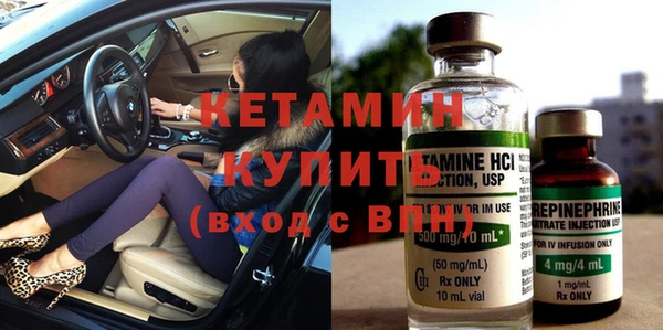 кокаин колумбия Михайлов