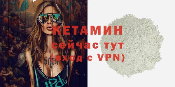 дживик Медвежьегорск