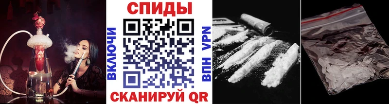 KRAKEN ONION  Невельск  МЕТАМФЕТАМИН пудра 