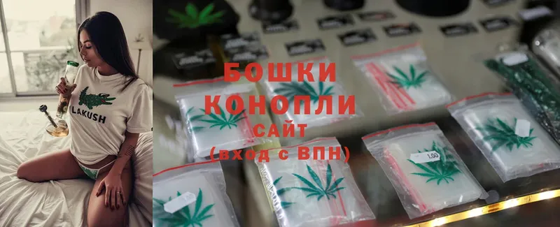 где купить наркоту  Невельск  KRAKEN ССЫЛКА  Каннабис White Widow 